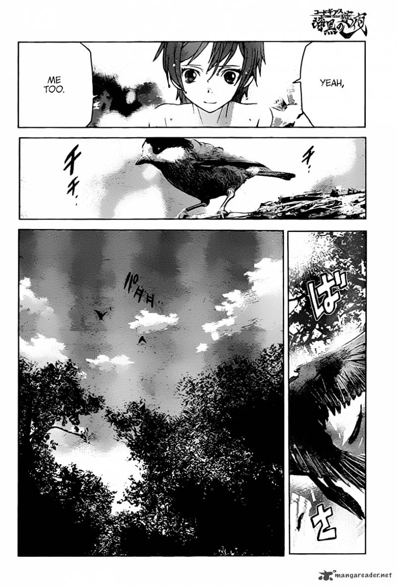 Code Geass Shikkoku No Renya 11 6
