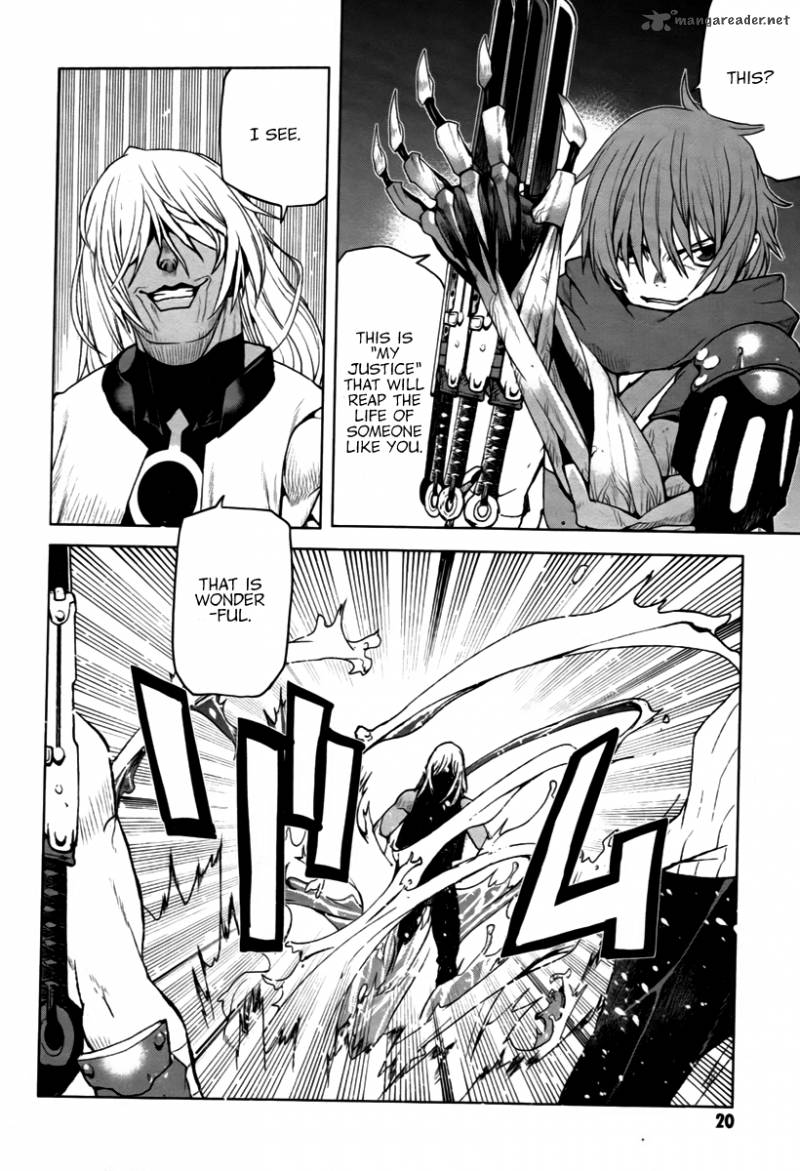 Code Geass Shikkoku No Renya 12 20