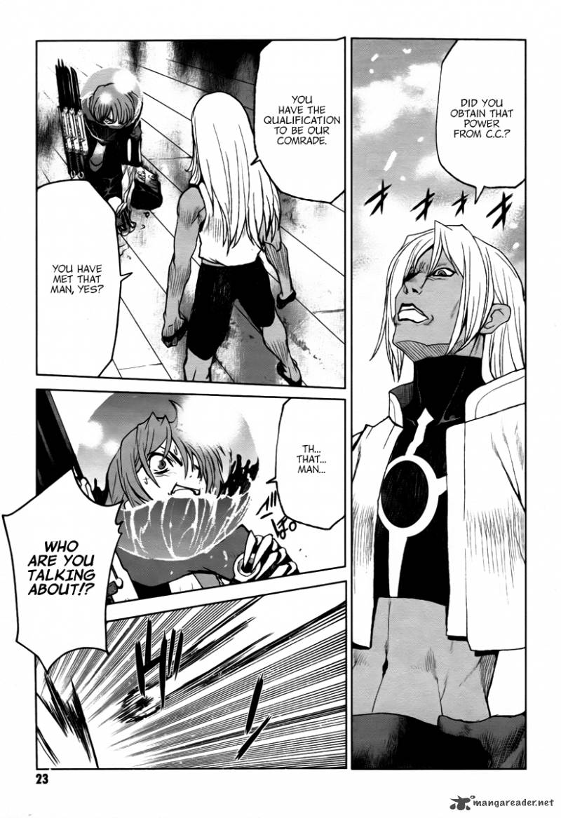 Code Geass Shikkoku No Renya 12 23