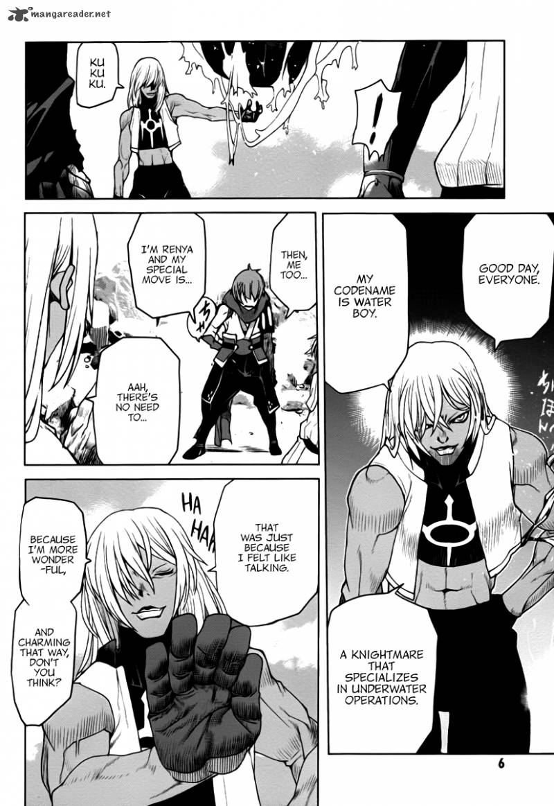 Code Geass Shikkoku No Renya 12 6