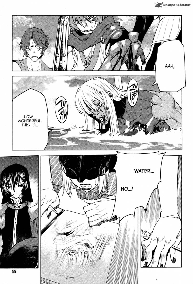 Code Geass Shikkoku No Renya 13 25