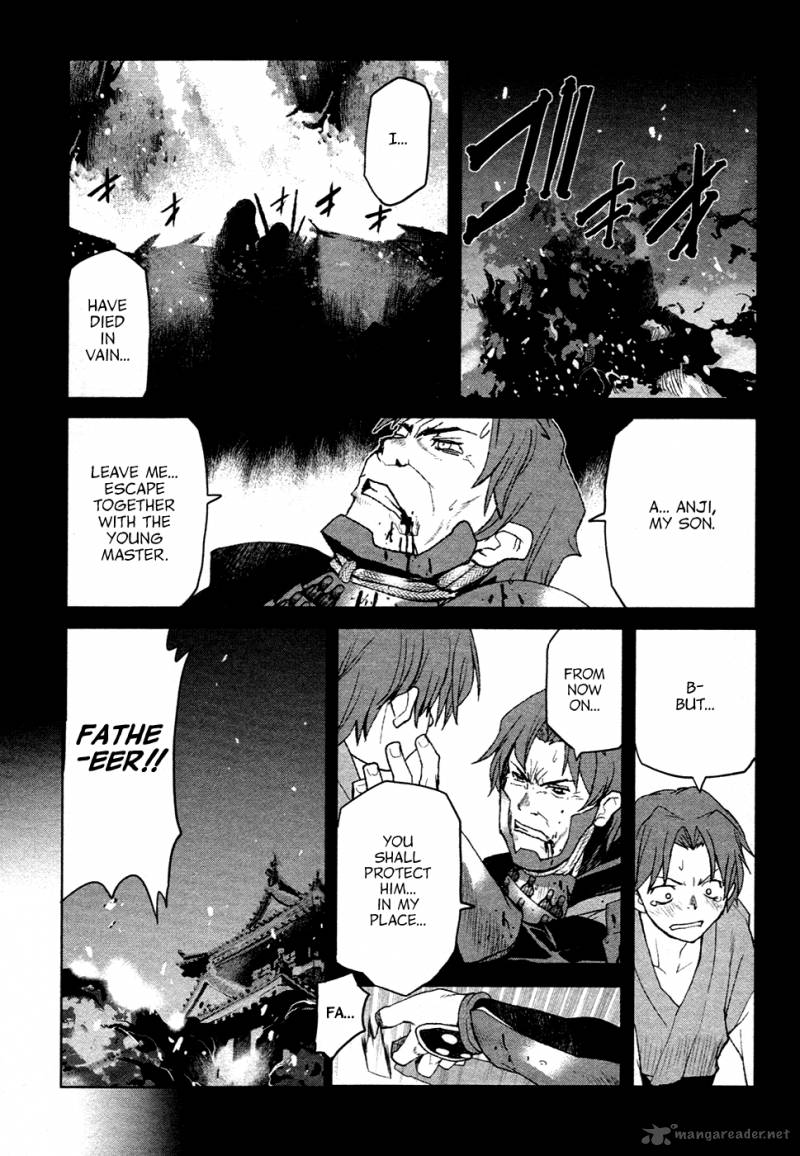 Code Geass Shikkoku No Renya 13 7