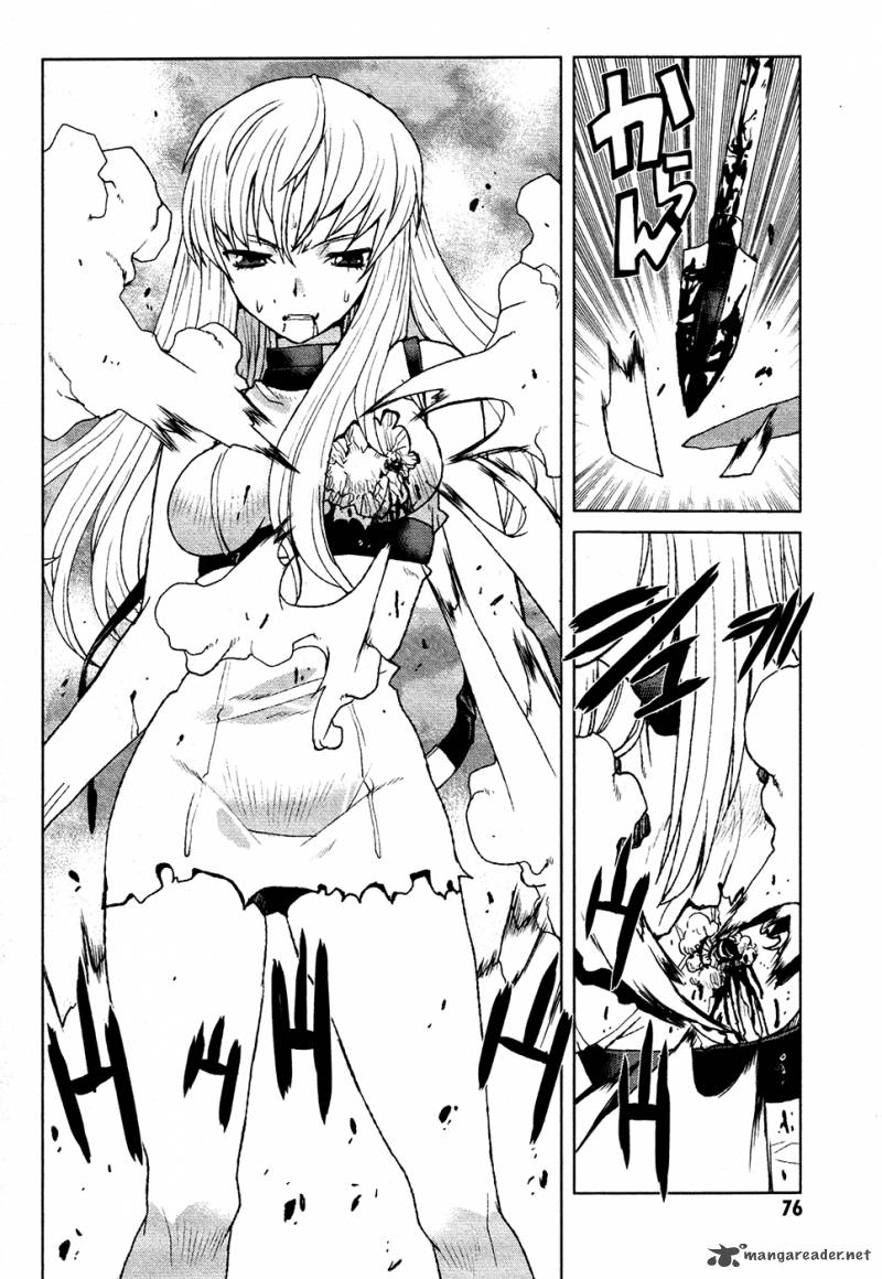 Code Geass Shikkoku No Renya 14 16