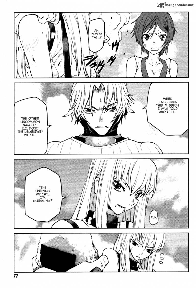 Code Geass Shikkoku No Renya 14 17