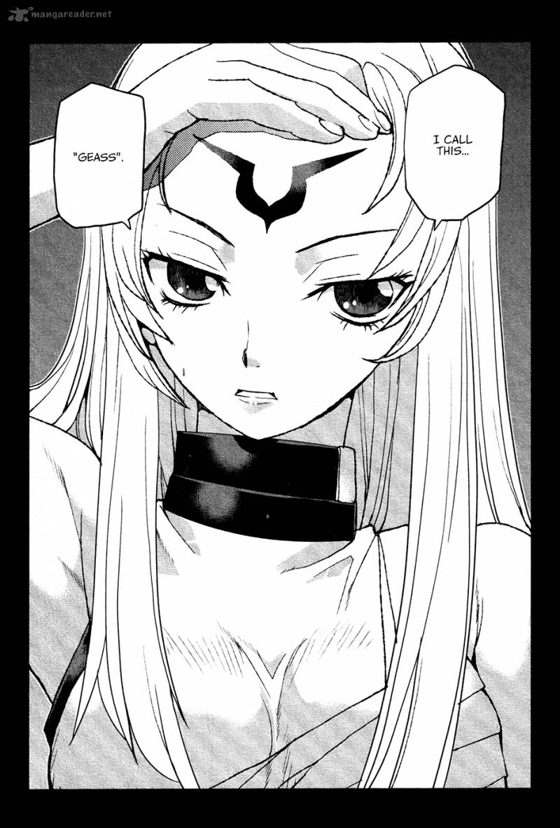 Code Geass Shikkoku No Renya 14 21