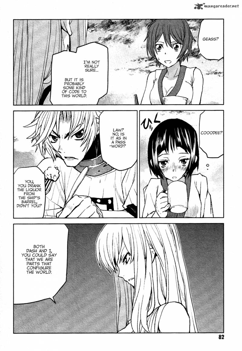 Code Geass Shikkoku No Renya 14 22