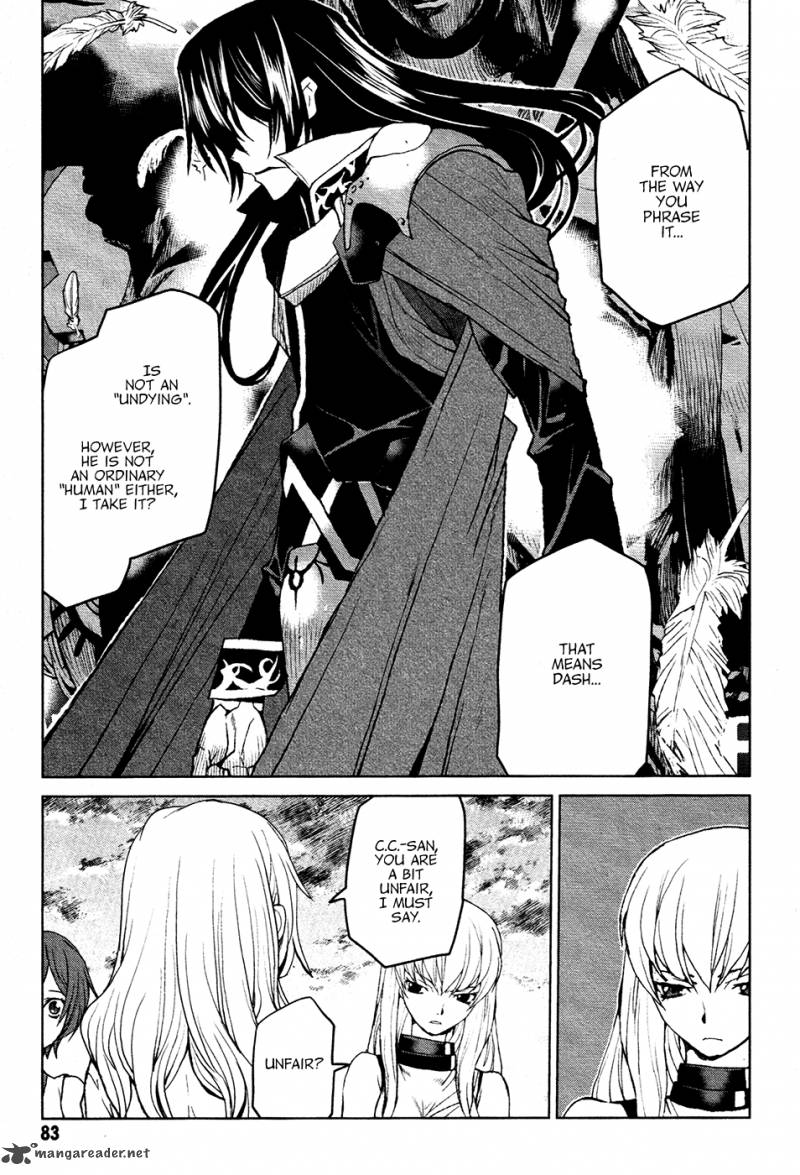 Code Geass Shikkoku No Renya 14 23