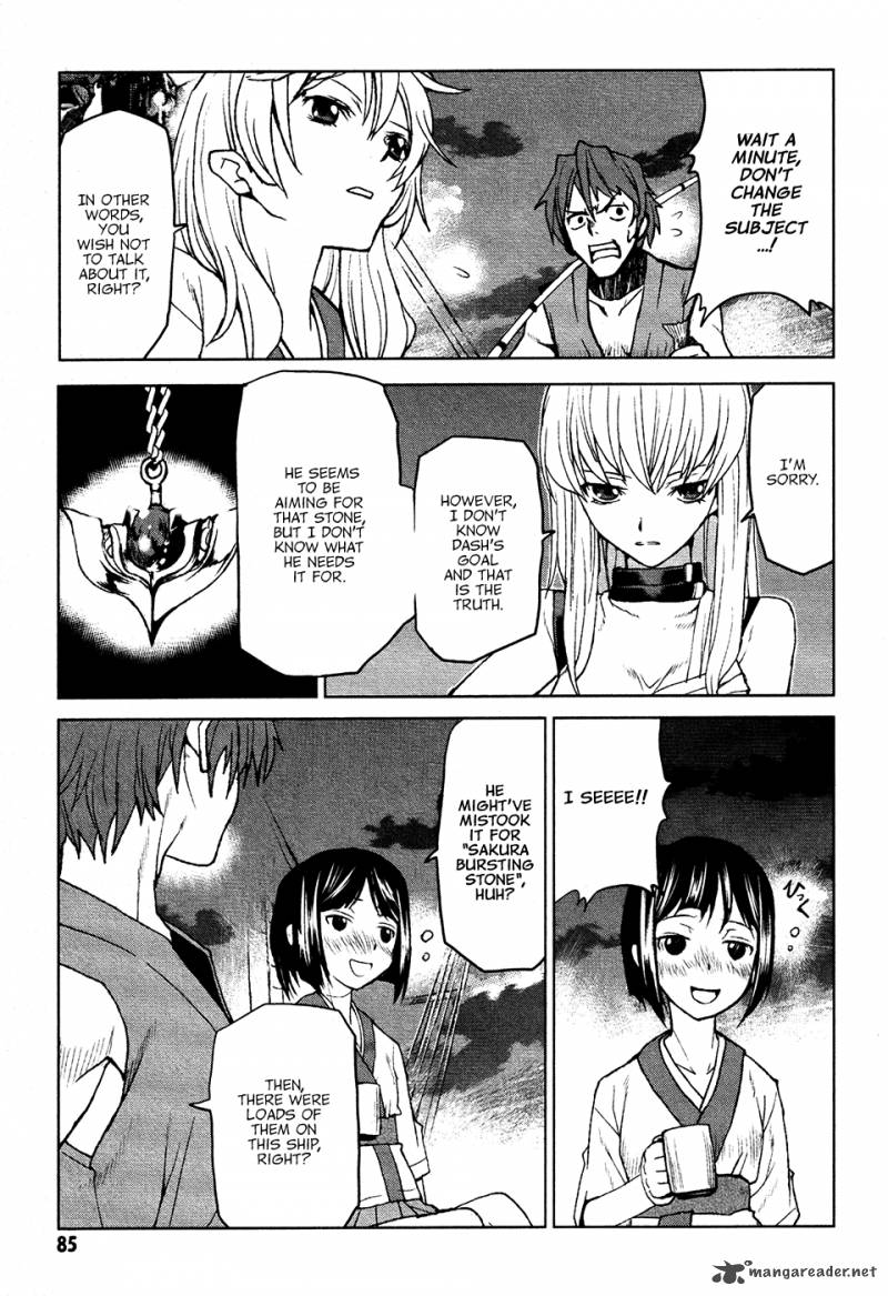 Code Geass Shikkoku No Renya 14 25