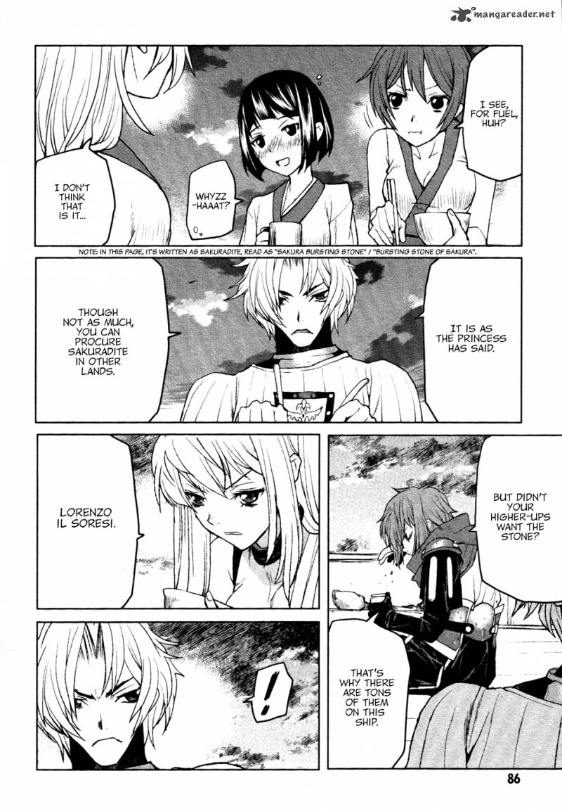 Code Geass Shikkoku No Renya 14 26