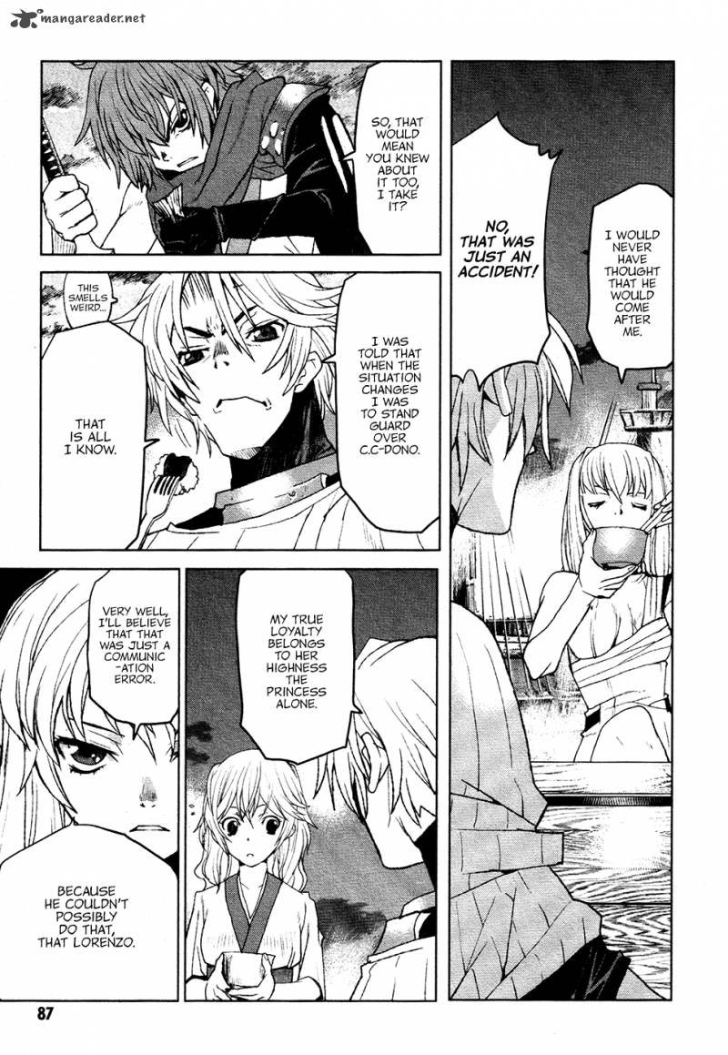 Code Geass Shikkoku No Renya 14 27