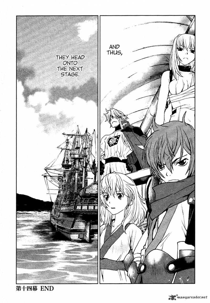 Code Geass Shikkoku No Renya 14 29
