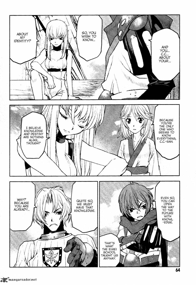 Code Geass Shikkoku No Renya 14 4