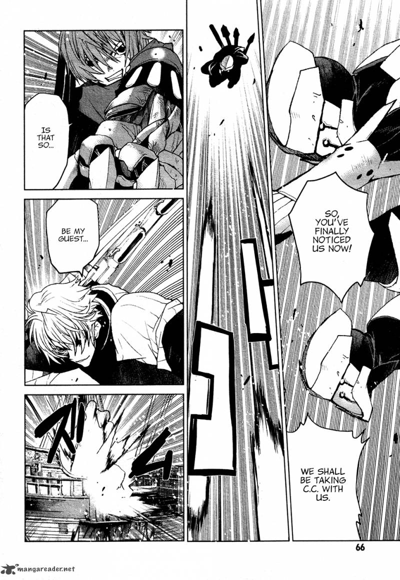 Code Geass Shikkoku No Renya 14 6