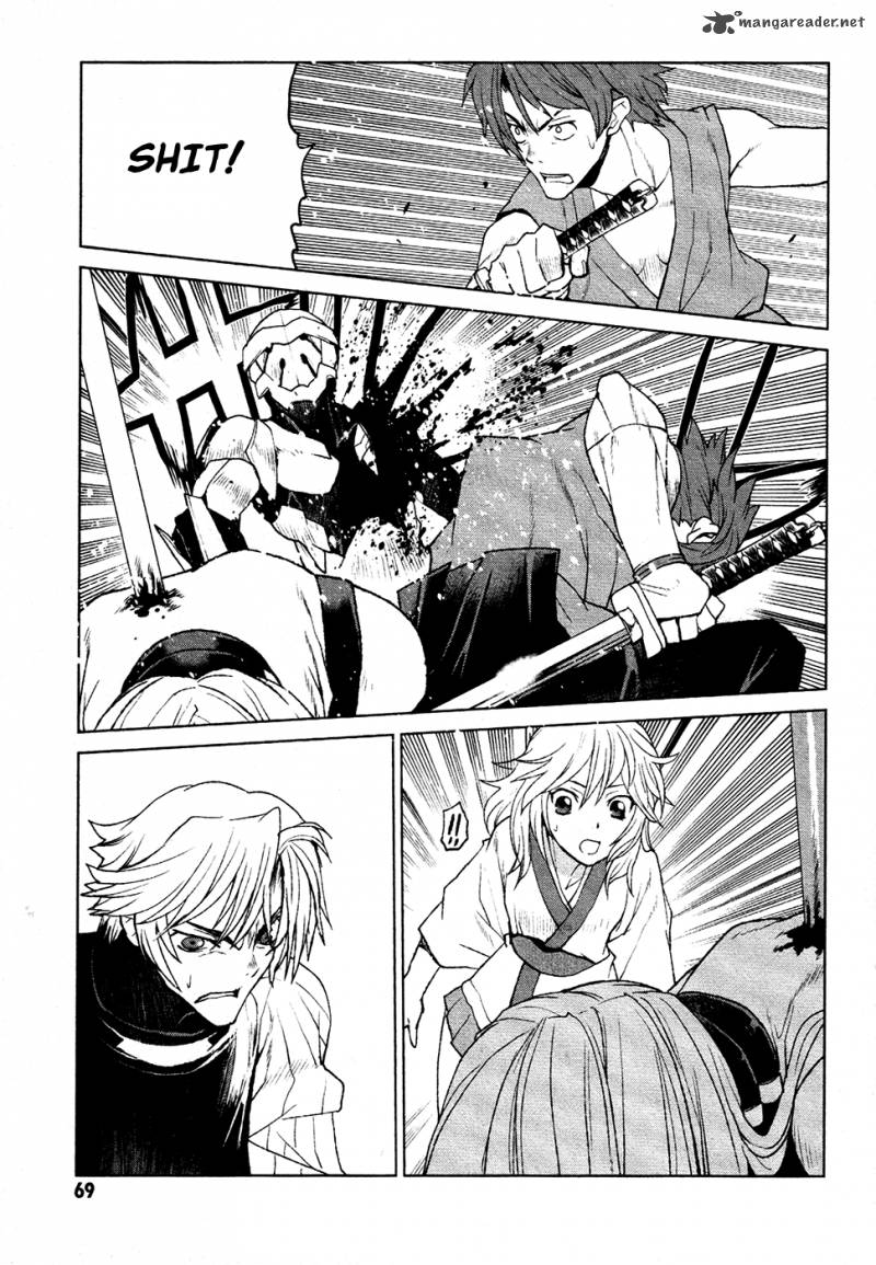 Code Geass Shikkoku No Renya 14 9