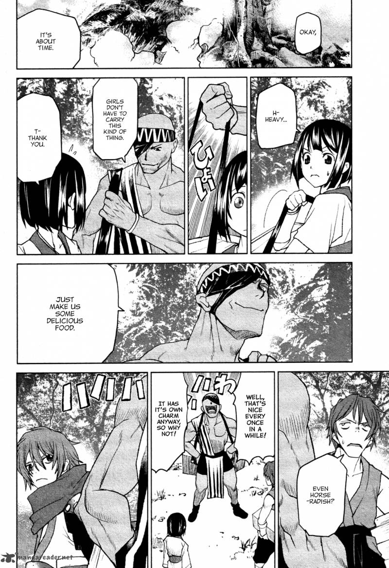 Code Geass Shikkoku No Renya 16 13