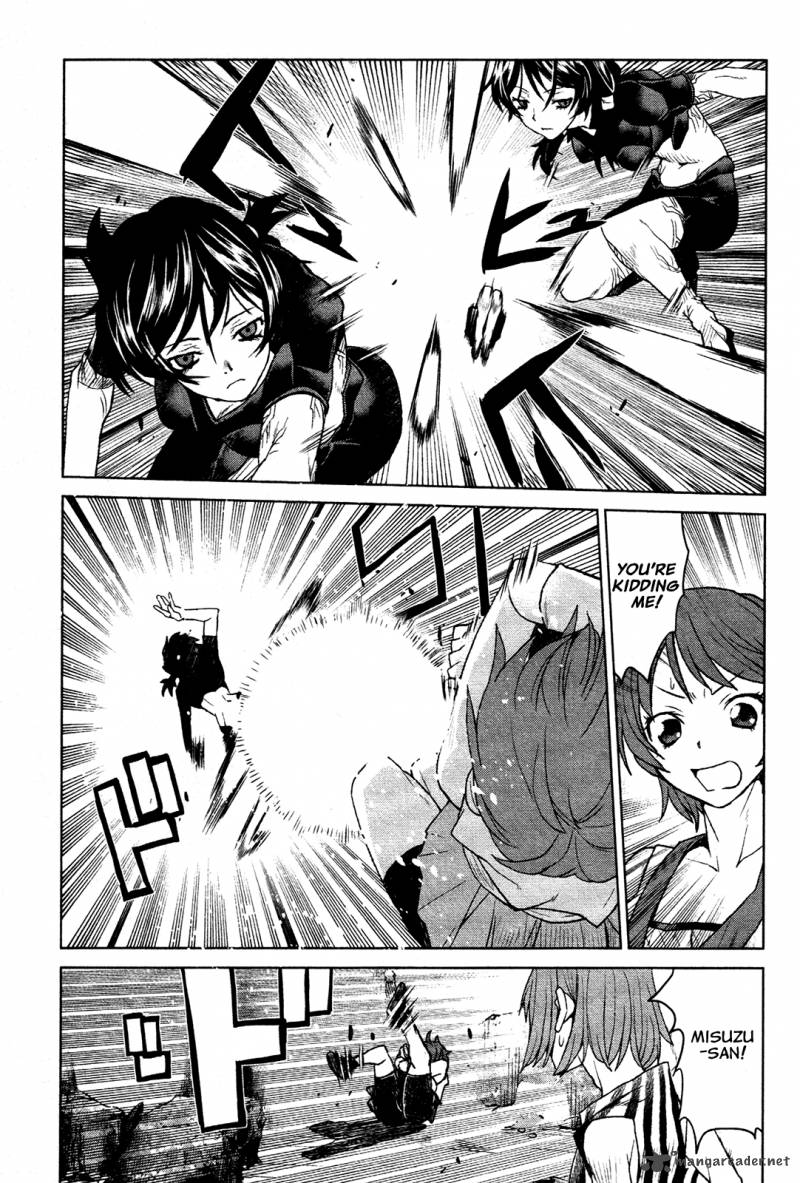 Code Geass Shikkoku No Renya 17 20