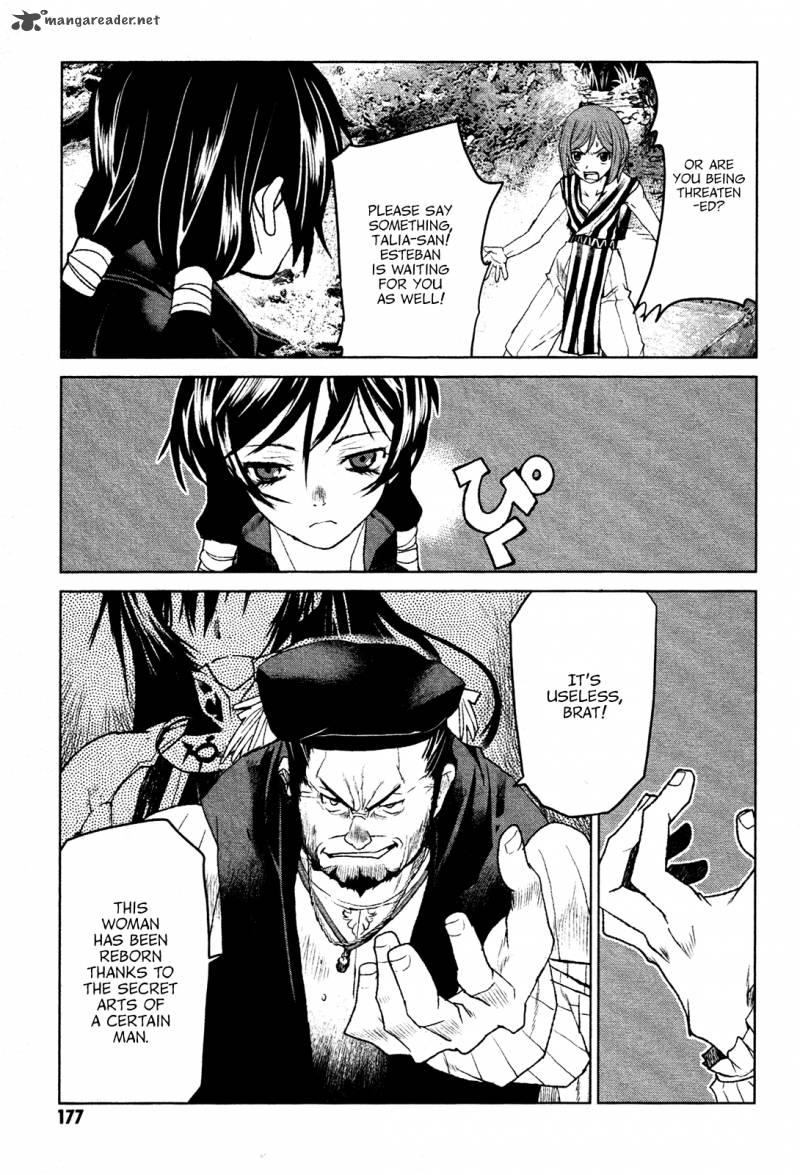 Code Geass Shikkoku No Renya 17 24