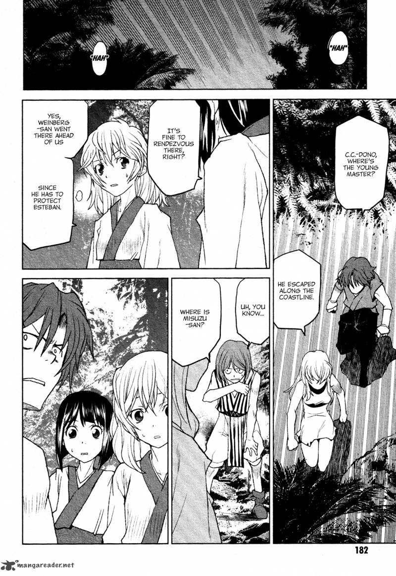 Code Geass Shikkoku No Renya 17 29
