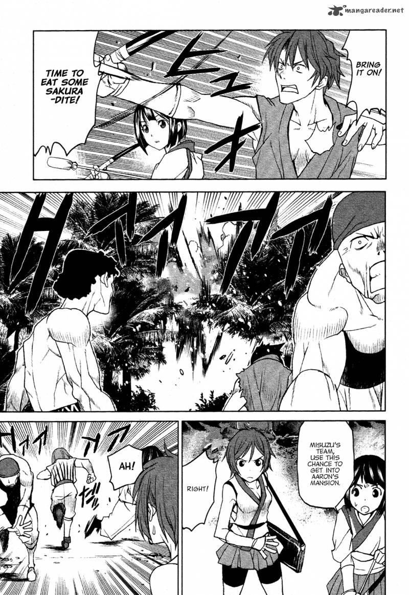 Code Geass Shikkoku No Renya 17 3