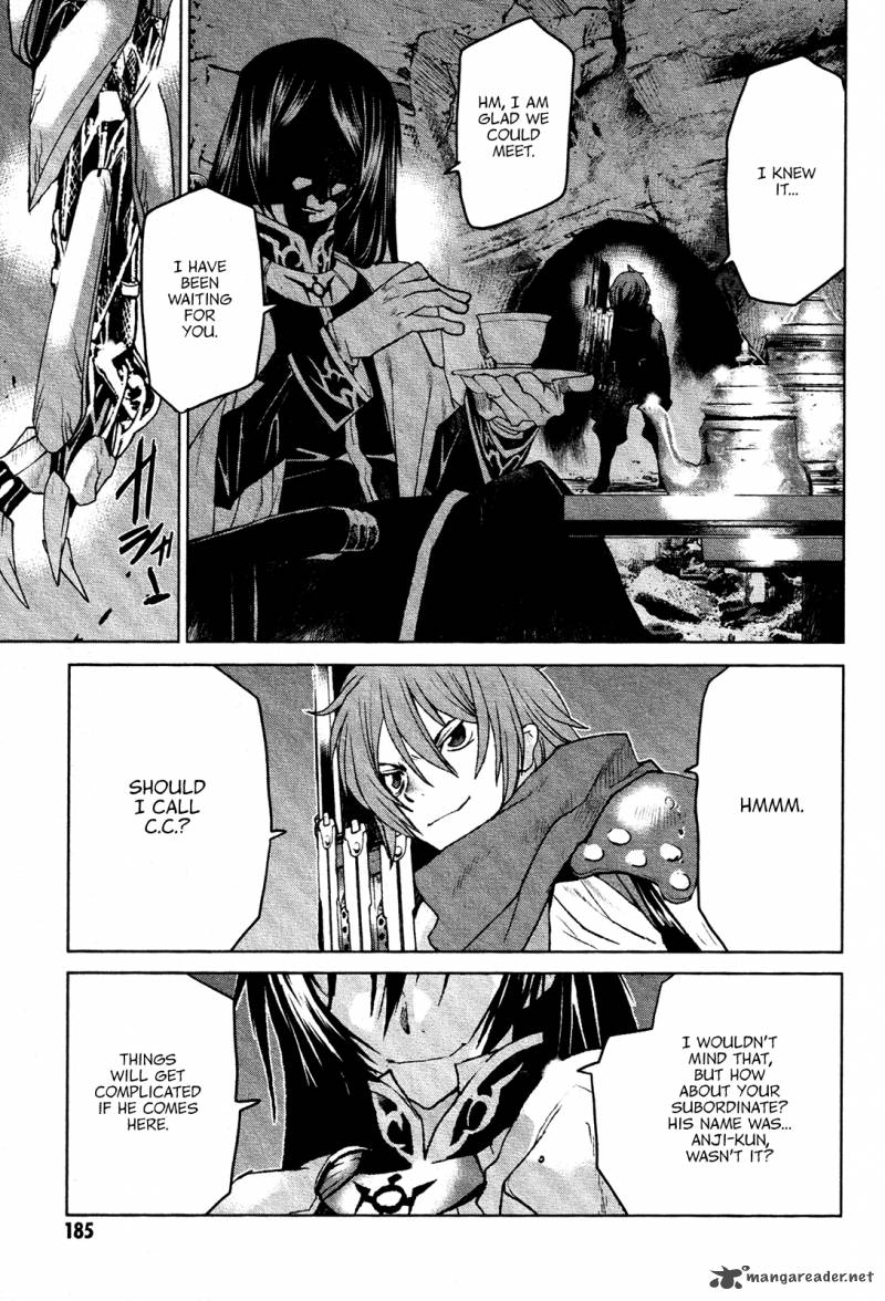 Code Geass Shikkoku No Renya 17 32