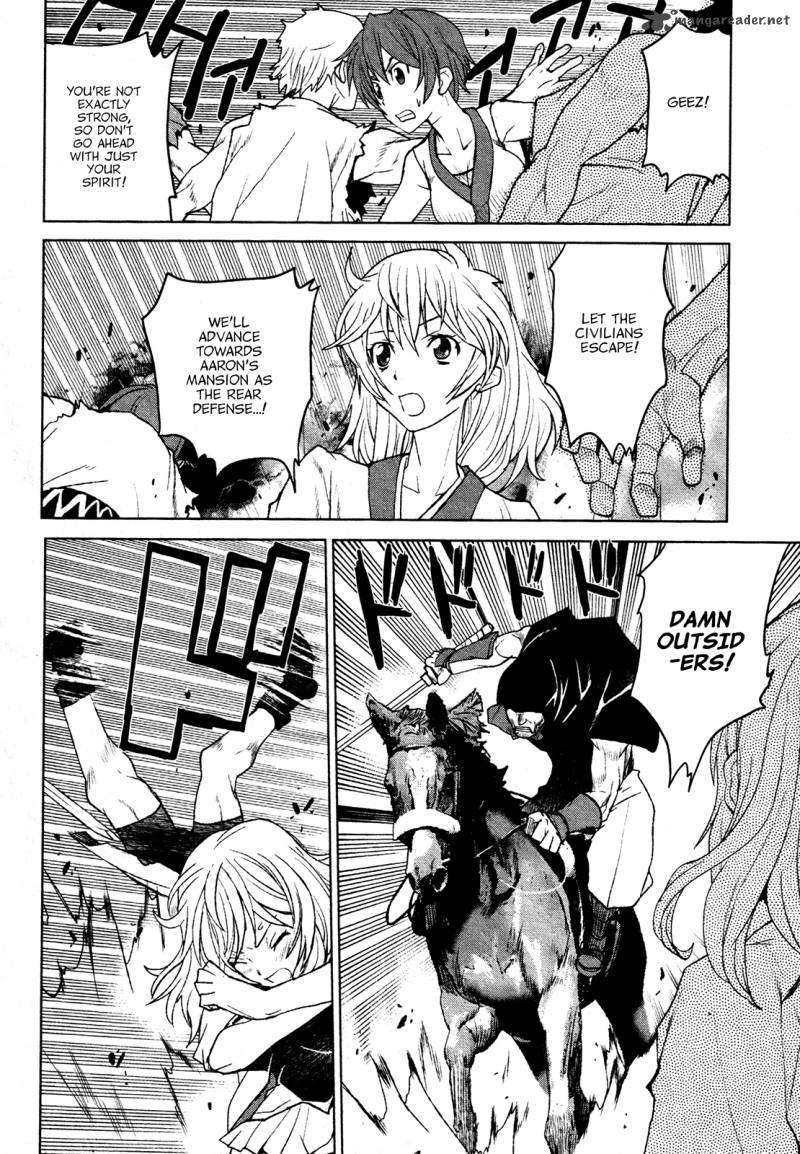 Code Geass Shikkoku No Renya 17 4