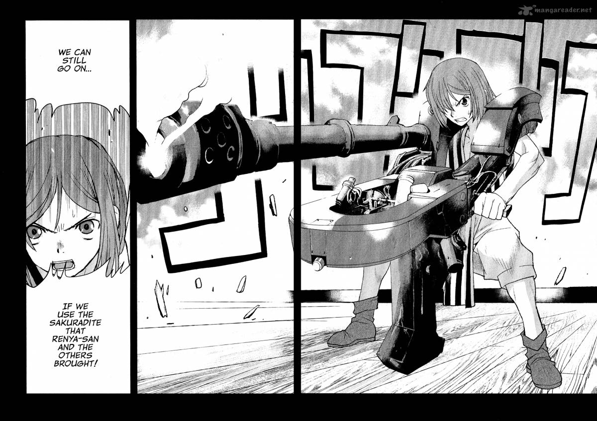 Code Geass Shikkoku No Renya 18 11