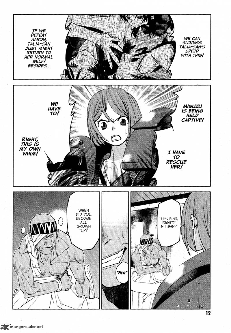 Code Geass Shikkoku No Renya 18 12