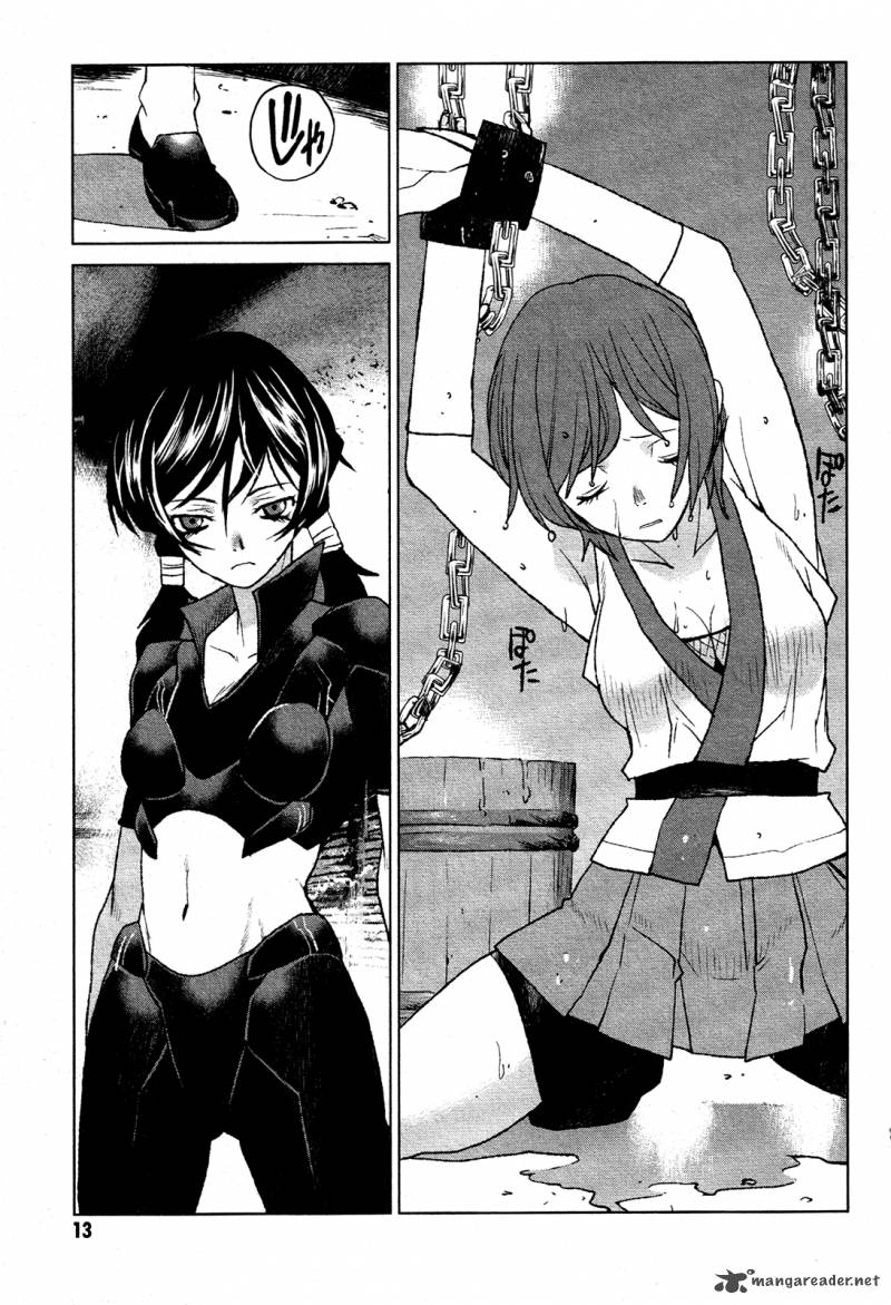 Code Geass Shikkoku No Renya 18 13