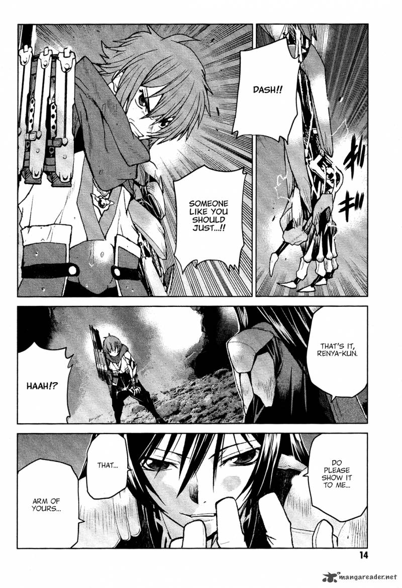 Code Geass Shikkoku No Renya 18 14