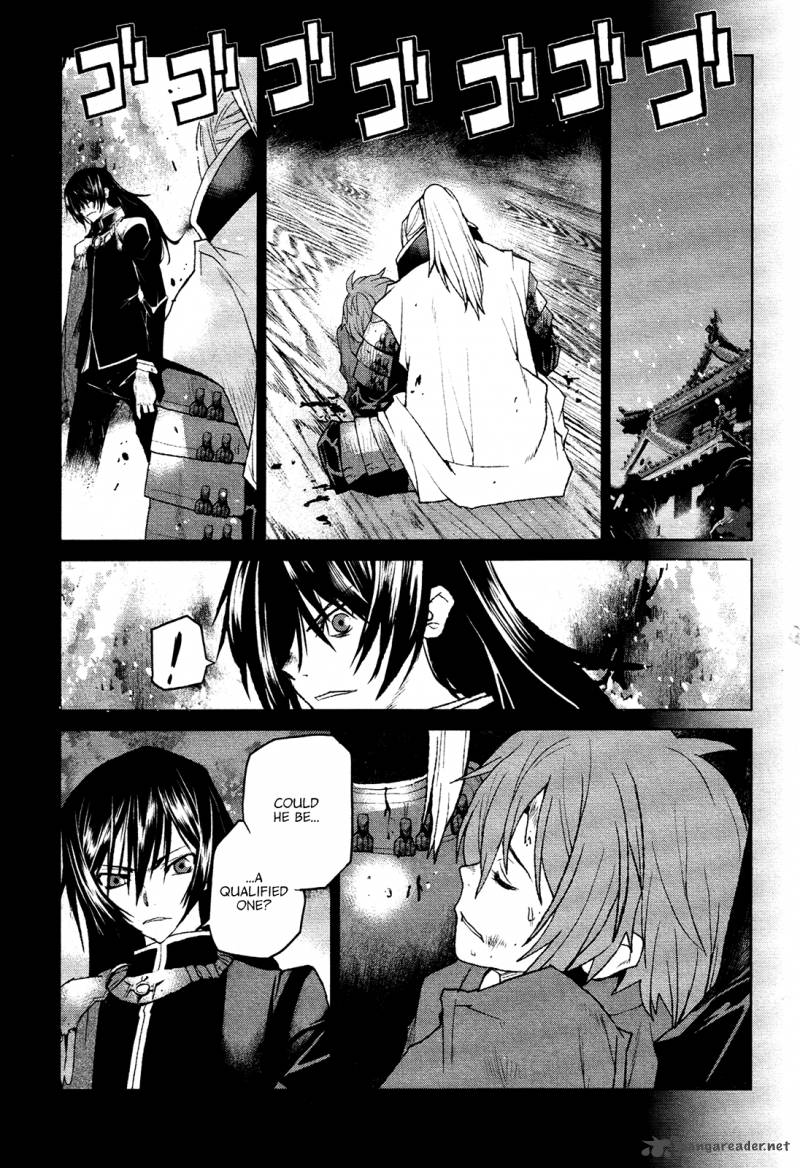 Code Geass Shikkoku No Renya 18 15