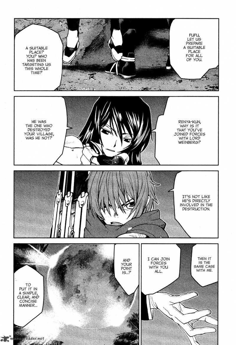 Code Geass Shikkoku No Renya 18 19
