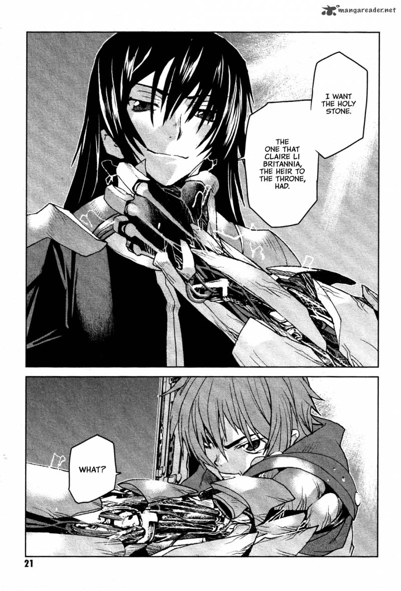 Code Geass Shikkoku No Renya 18 20