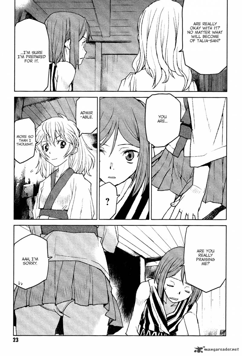 Code Geass Shikkoku No Renya 18 22