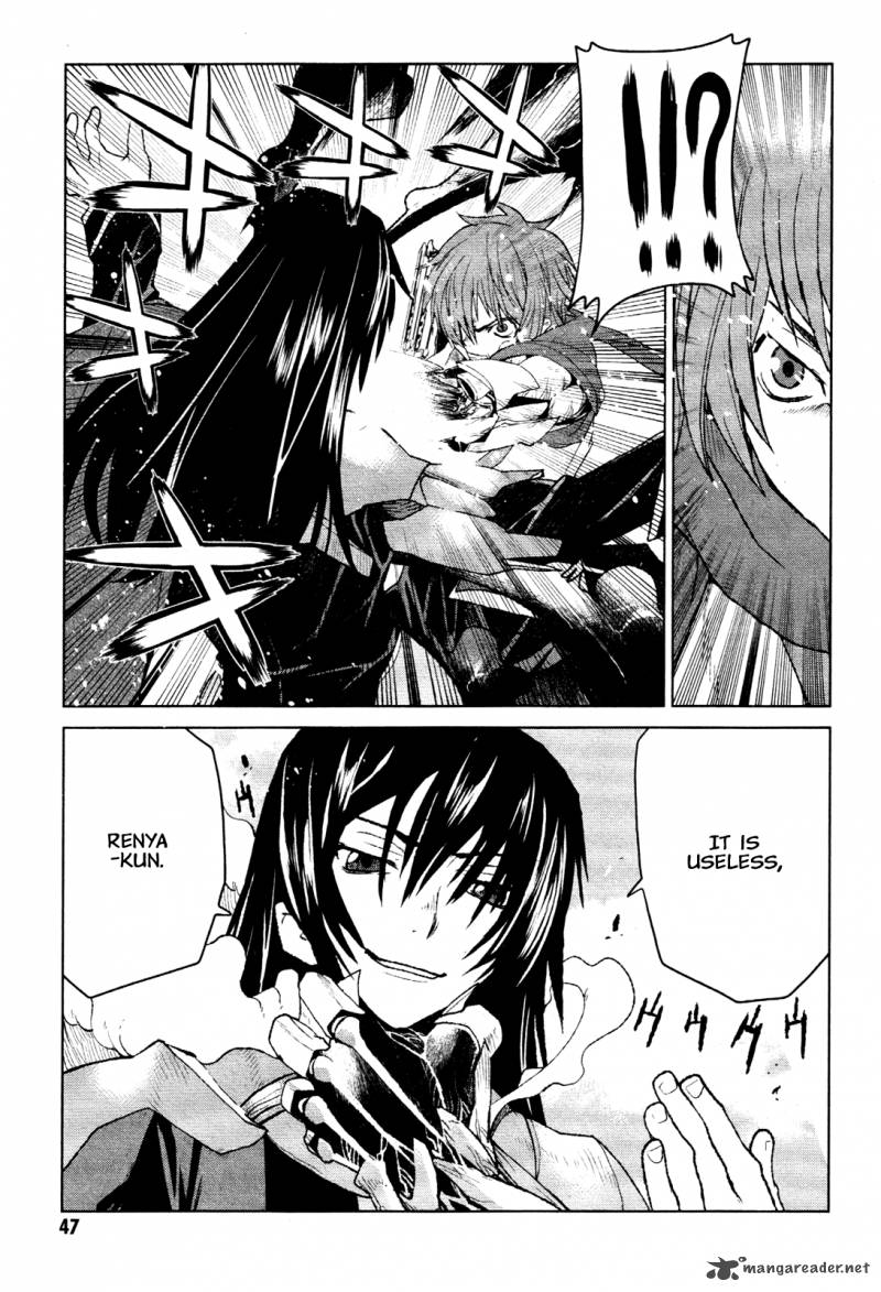Code Geass Shikkoku No Renya 19 15