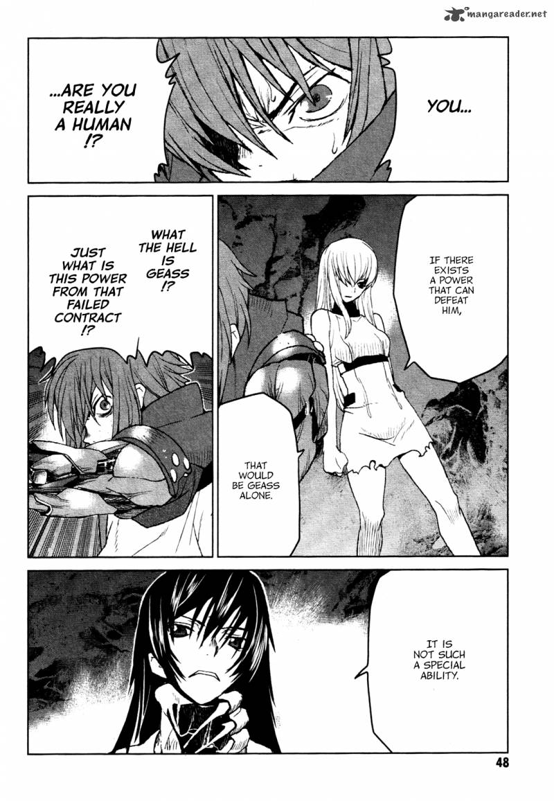Code Geass Shikkoku No Renya 19 16