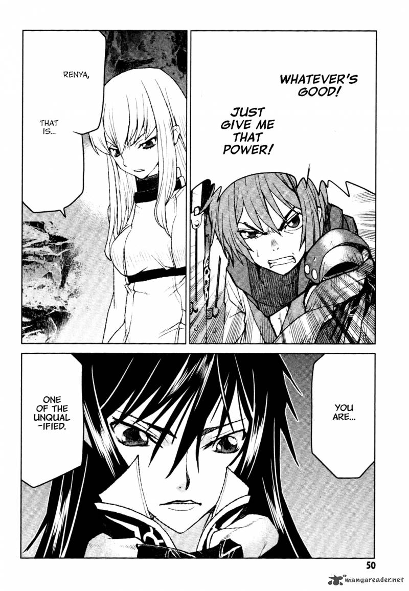 Code Geass Shikkoku No Renya 19 18