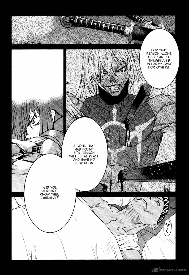 Code Geass Shikkoku No Renya 19 24