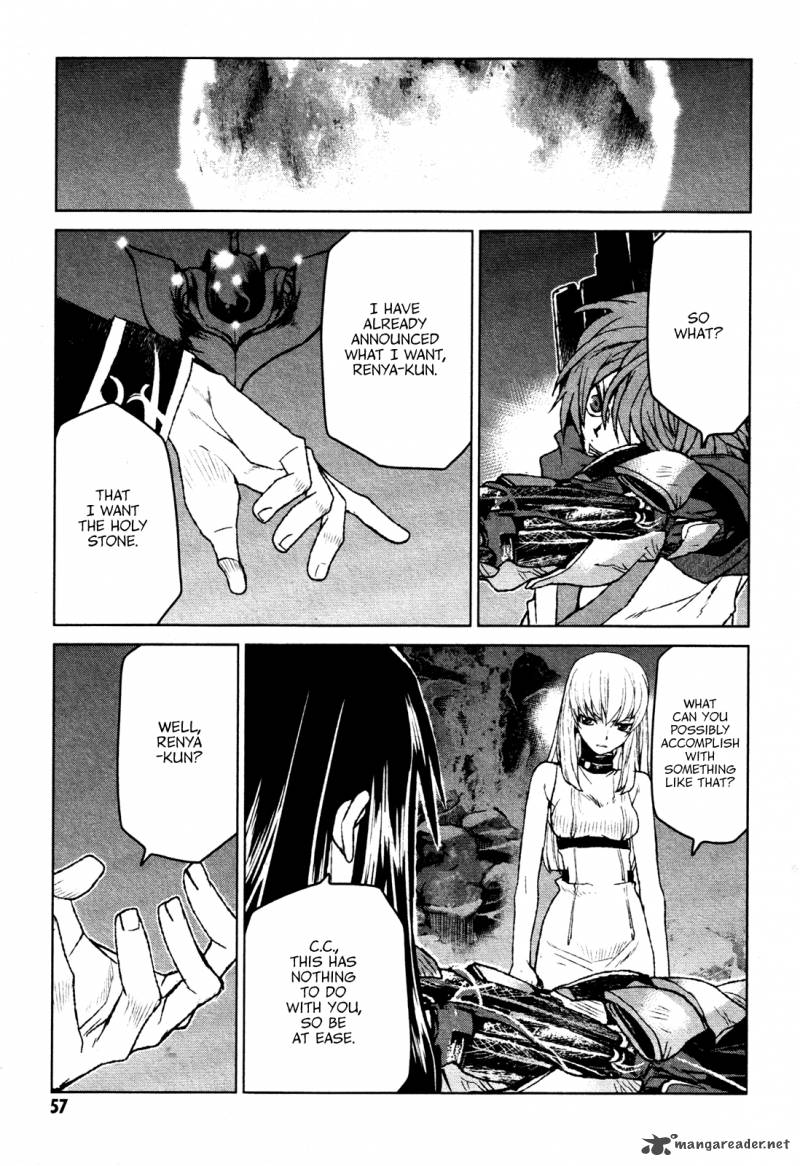 Code Geass Shikkoku No Renya 19 25