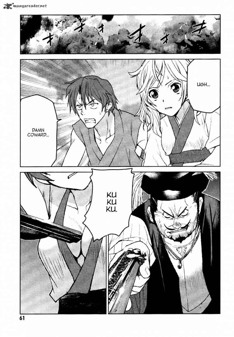 Code Geass Shikkoku No Renya 19 29