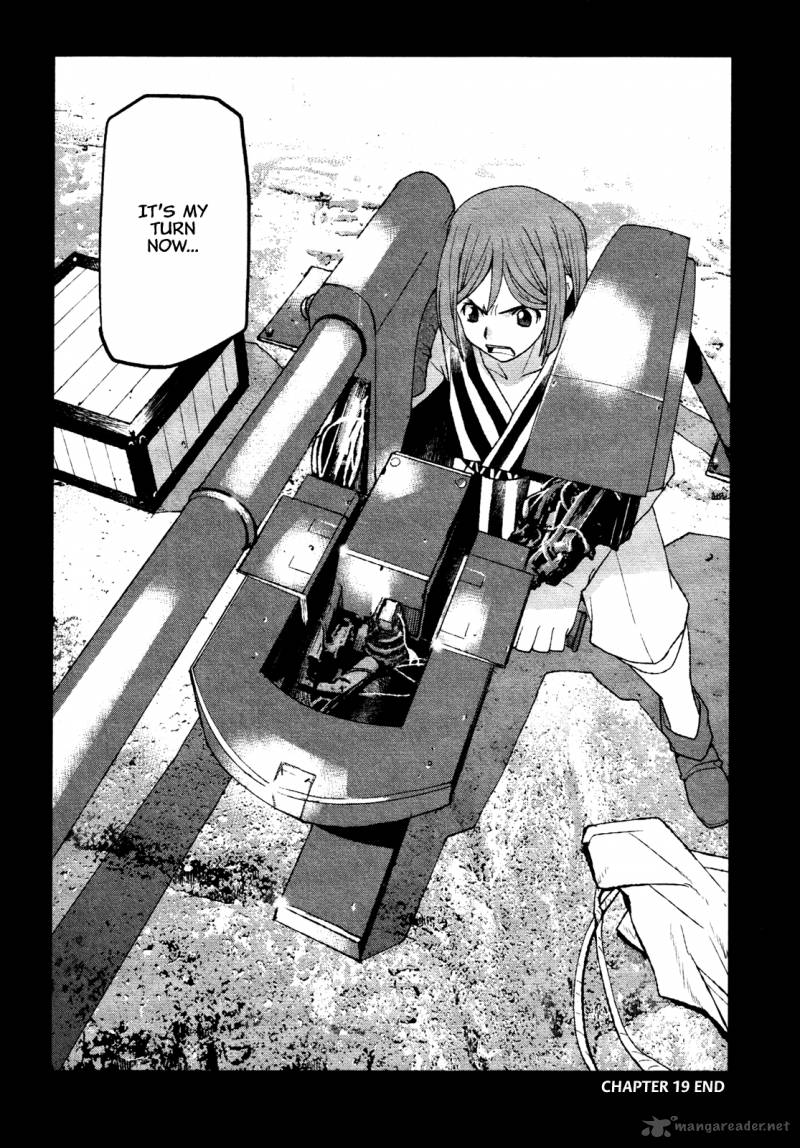 Code Geass Shikkoku No Renya 19 32
