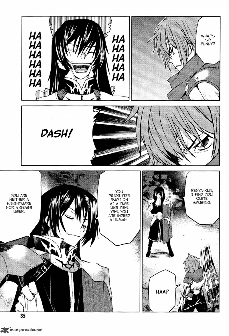 Code Geass Shikkoku No Renya 19 4