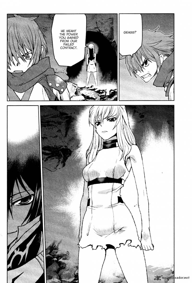 Code Geass Shikkoku No Renya 19 5