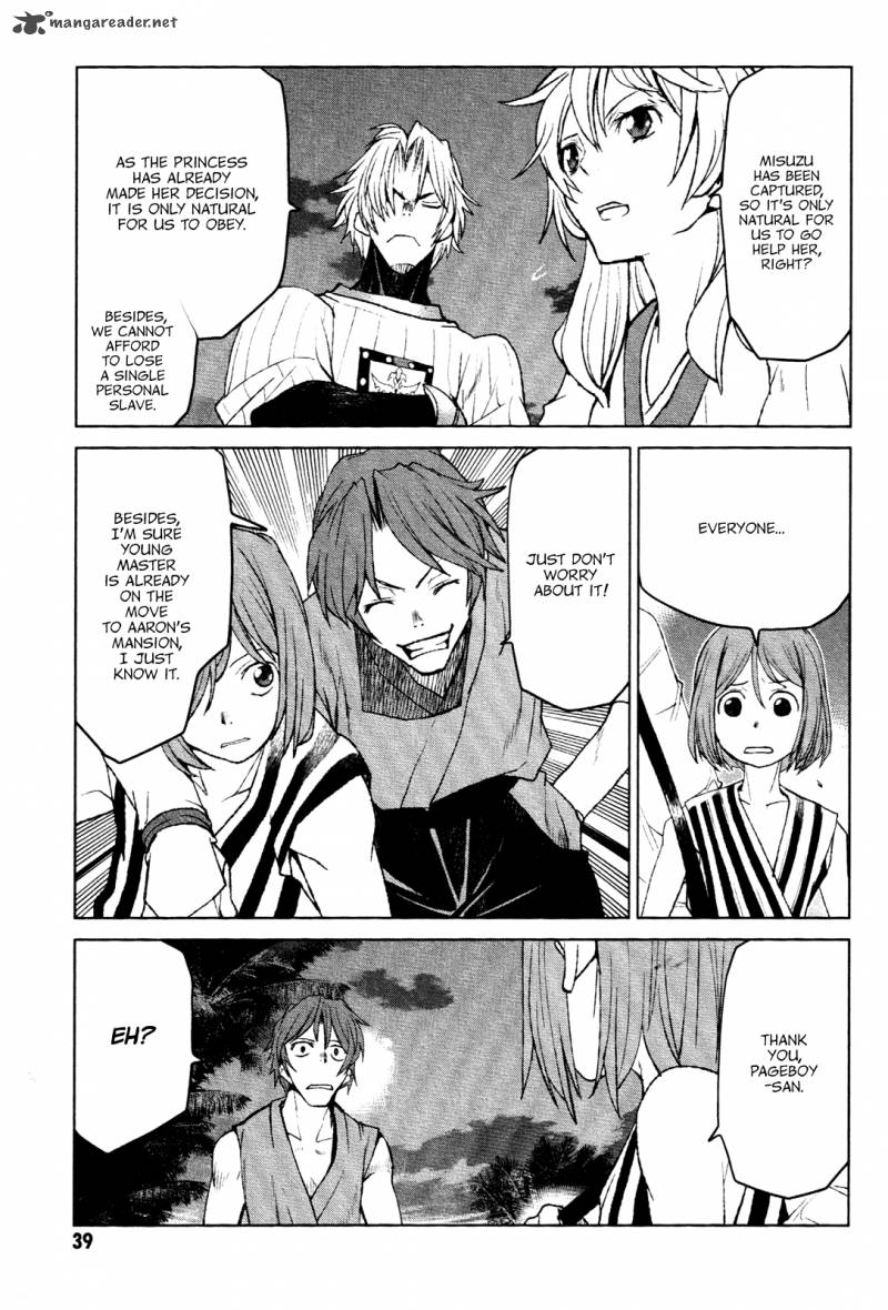 Code Geass Shikkoku No Renya 19 8