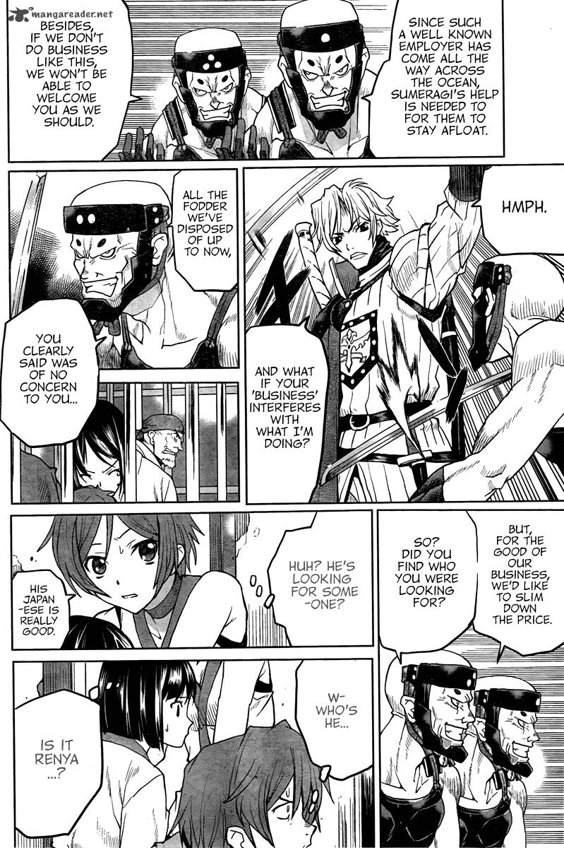 Code Geass Shikkoku No Renya 2 10