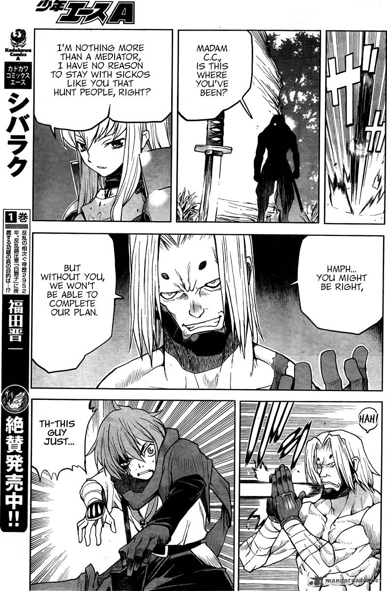Code Geass Shikkoku No Renya 2 13