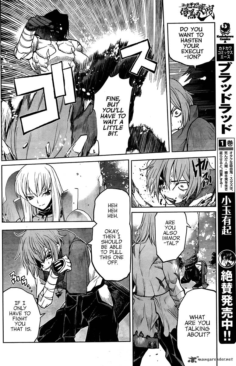 Code Geass Shikkoku No Renya 2 14