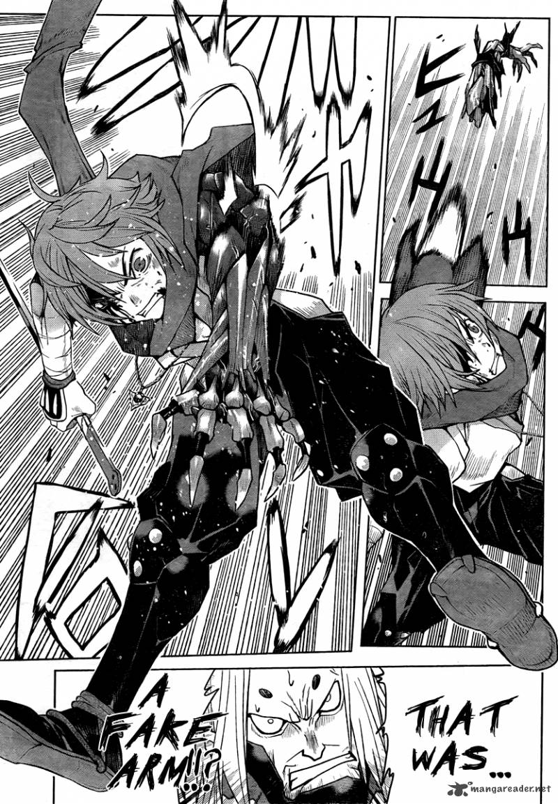 Code Geass Shikkoku No Renya 2 17