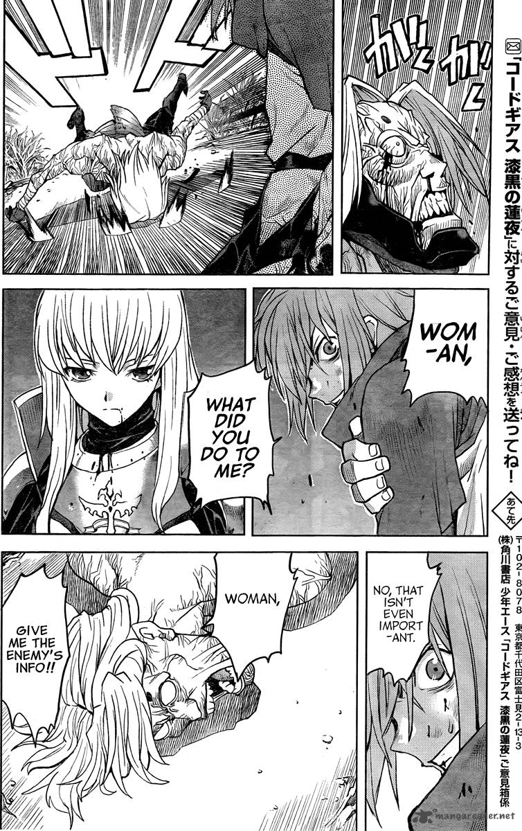 Code Geass Shikkoku No Renya 2 22