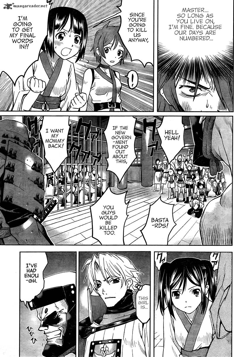 Code Geass Shikkoku No Renya 2 25