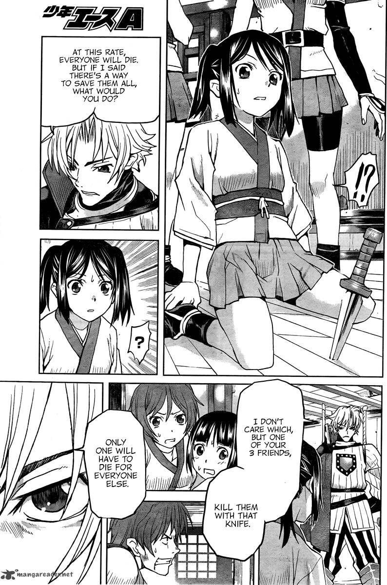 Code Geass Shikkoku No Renya 2 27